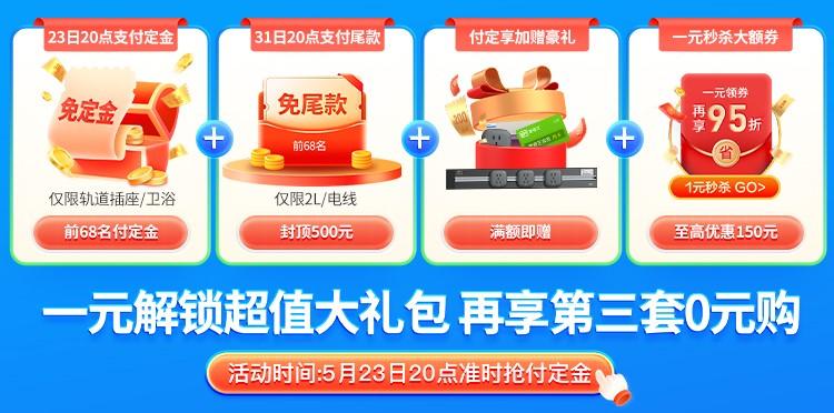 618ϸJ9ֲ-6