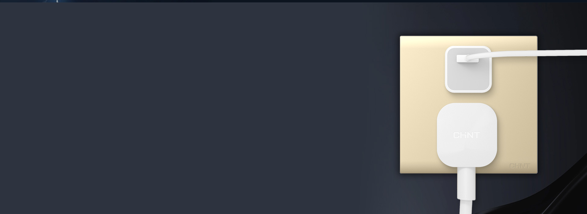 匠心·专注细节
 正五孔插座,二插三插大...