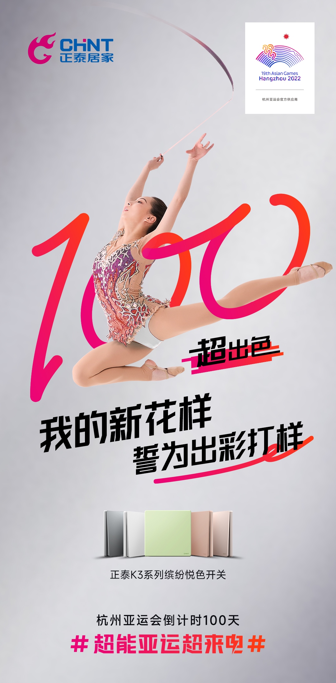 ˻ᵹʱ100|ϸJ9ֲ˳-1
