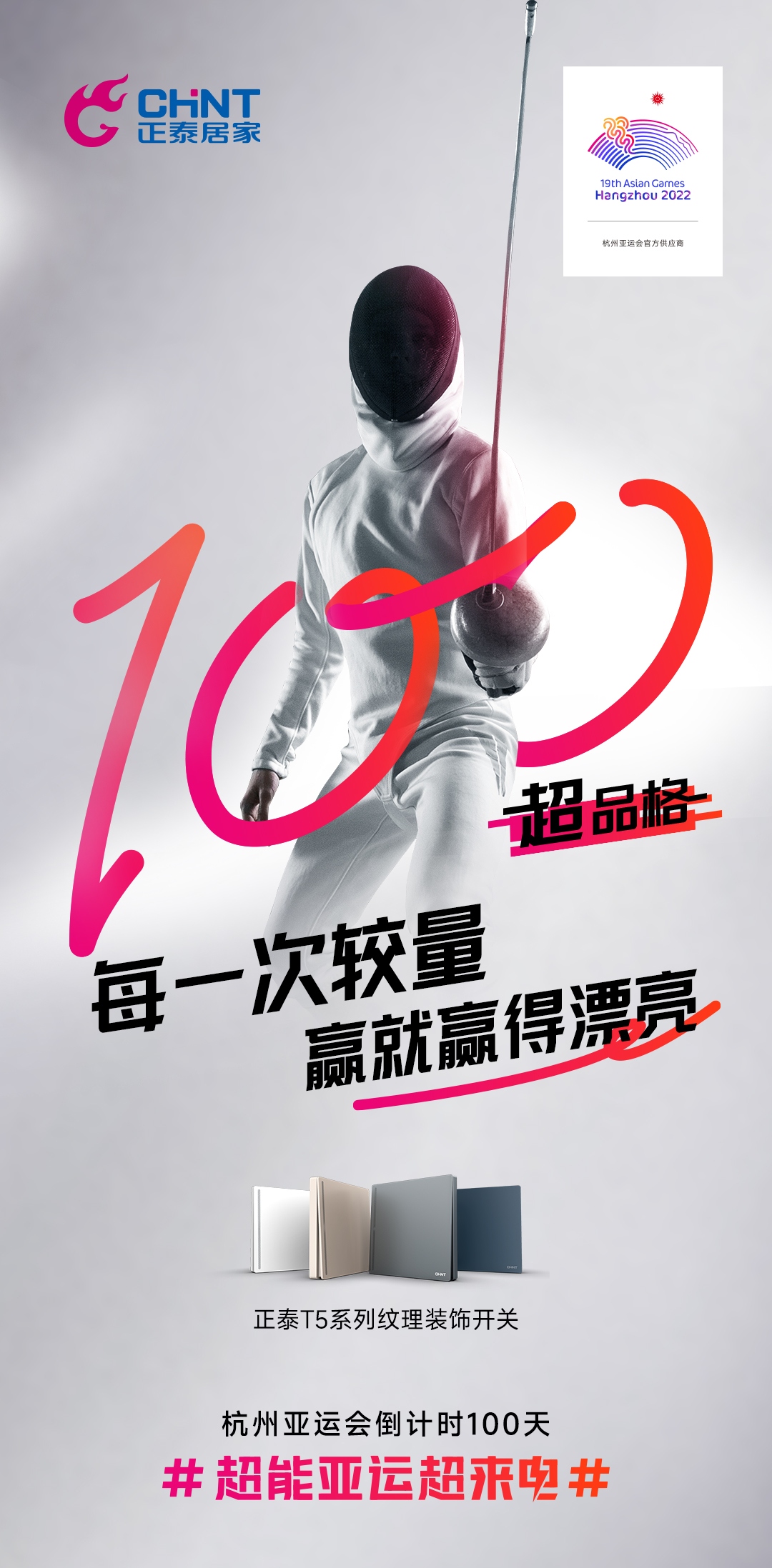 ˻ᵹʱ100|ϸJ9ֲ˳-2