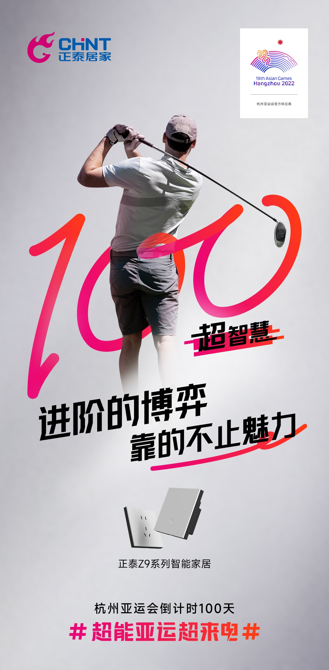 ˻ᵹʱ100|ϸJ9ֲ˳-3