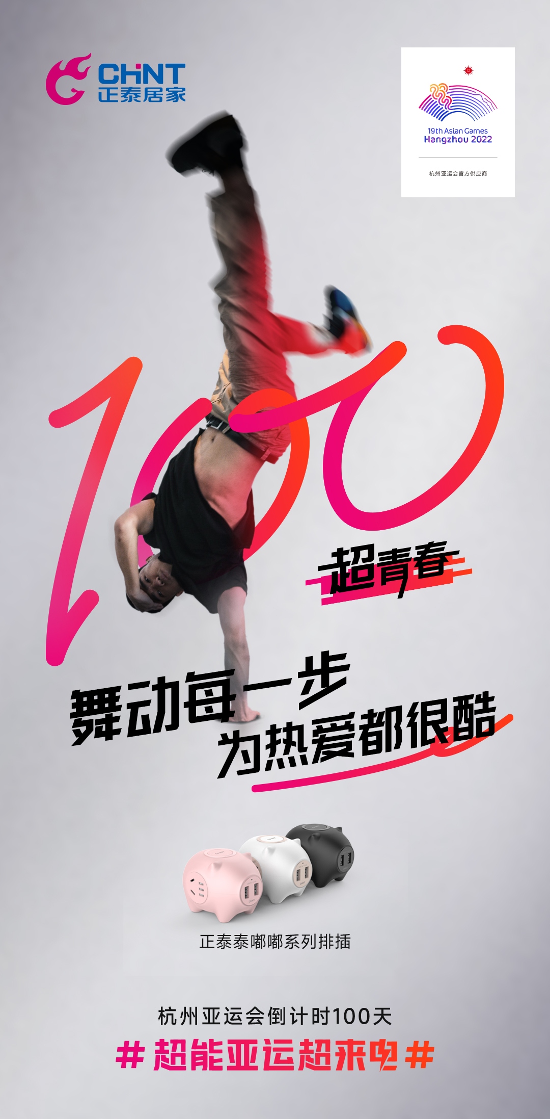 ˻ᵹʱ100|ϸJ9ֲ˳-4