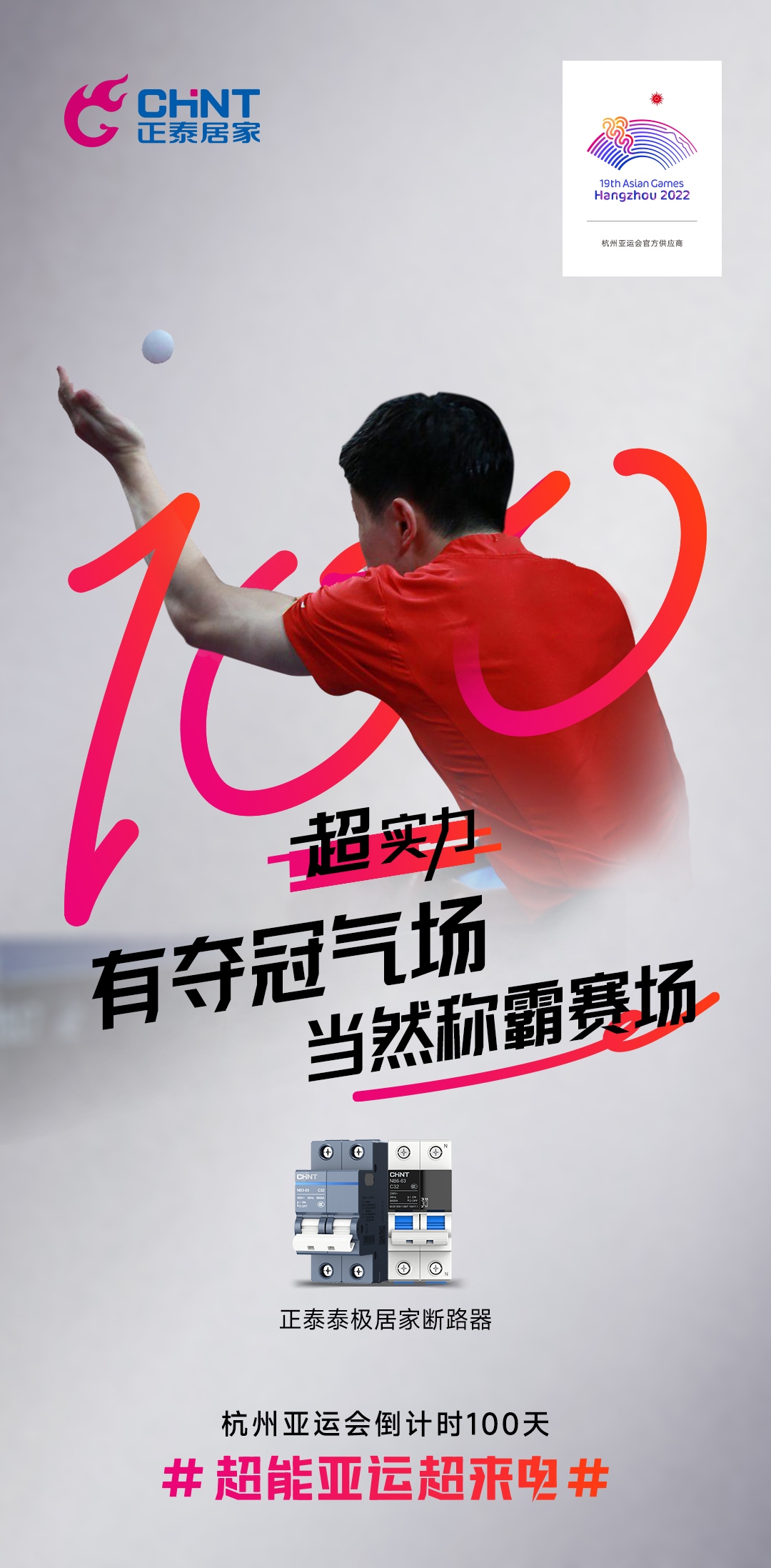 ˻ᵹʱ100|ϸJ9ֲ˳-5