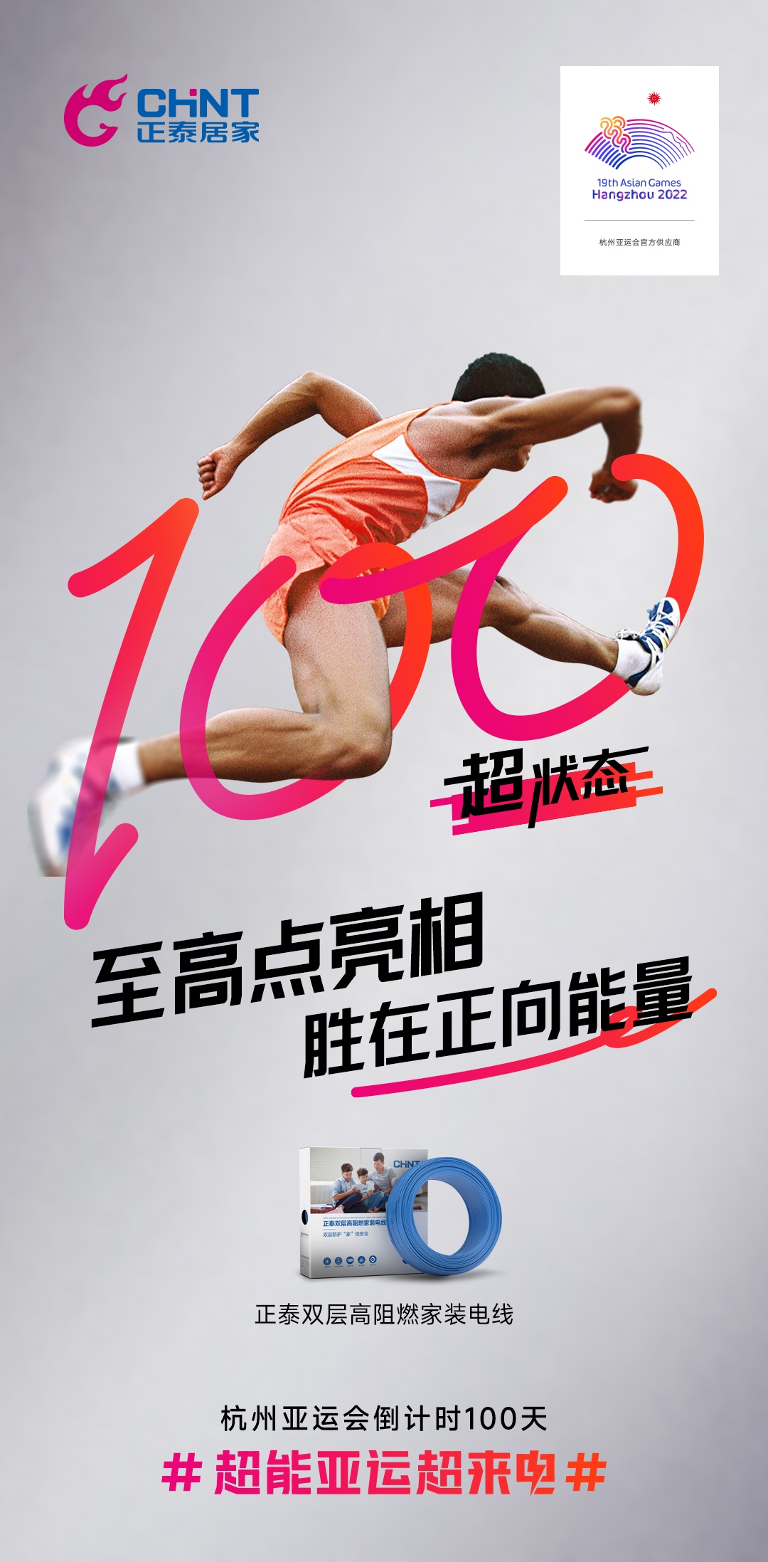 ˻ᵹʱ100|ϸJ9ֲ˳-6
