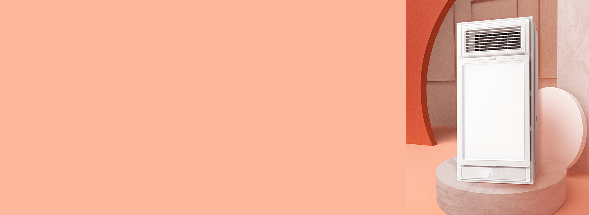 风暖浴霸:YB06系列
 速热取暖,安全...