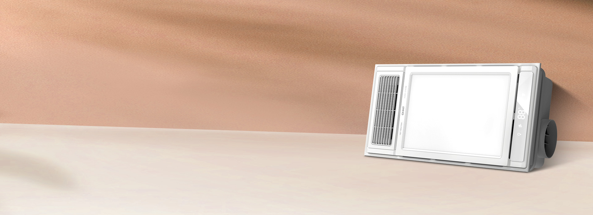 8大安全防护设计,保护用电安全
 浴室用...