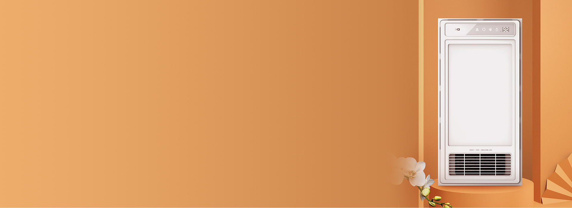 风暖浴霸:YB07系列
 速热取暖,安全...