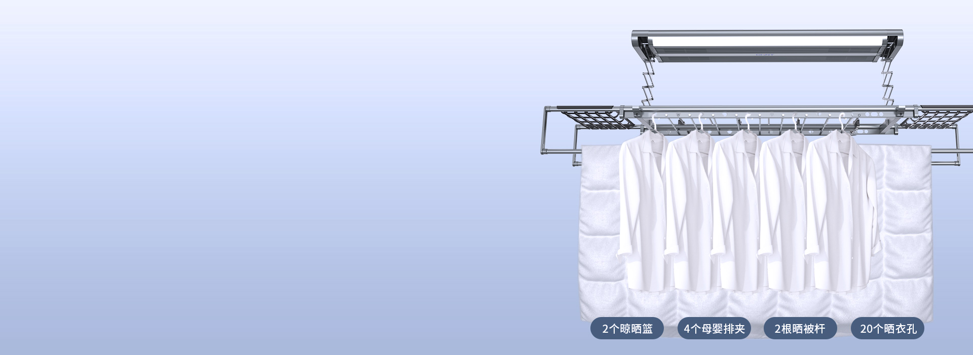 晾晒分区,晒得多,晒的全
升级大容量,...