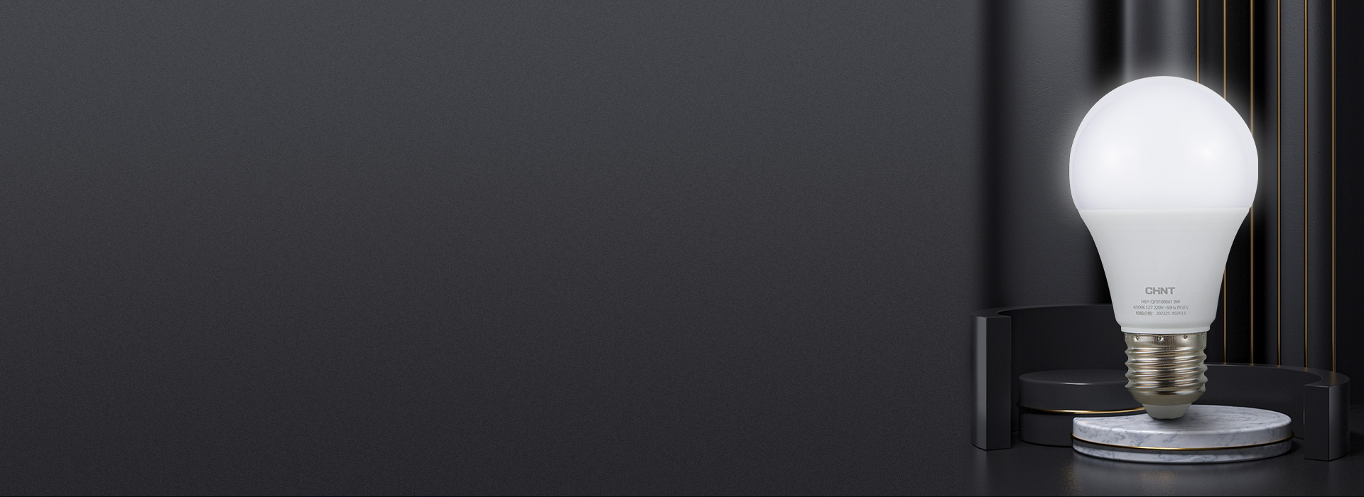 球泡:QP31系列
 高亮节能,散热高效...