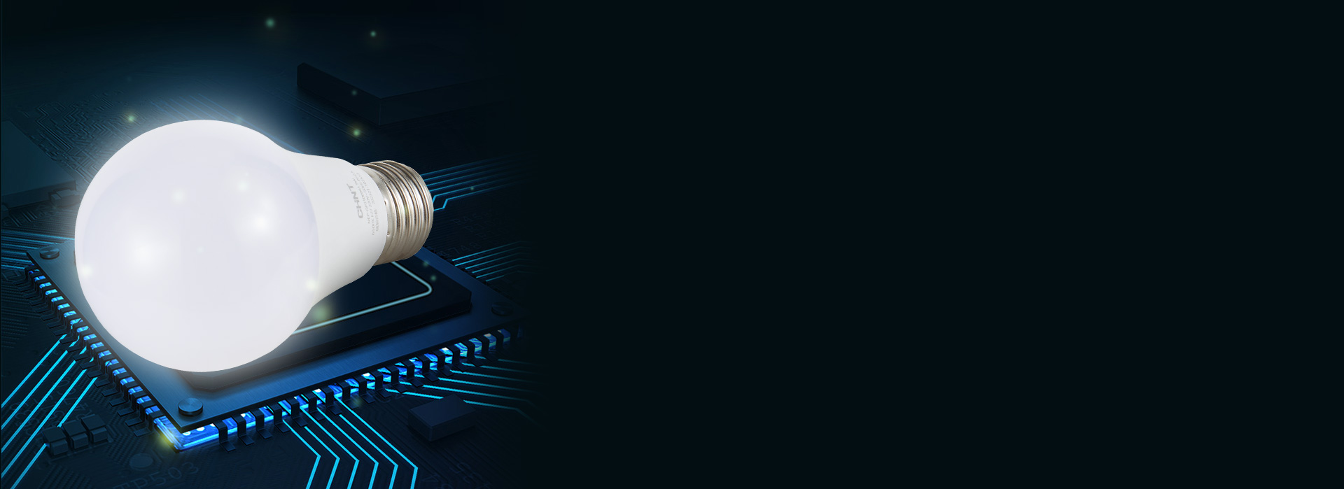 高达90lm/W光效,绿色节能
 同功率...