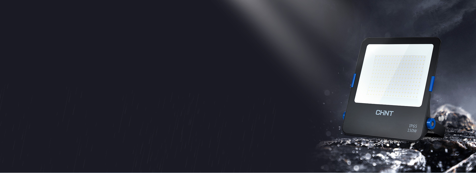 投光灯:TG18系列
 正泰照明投光灯T...