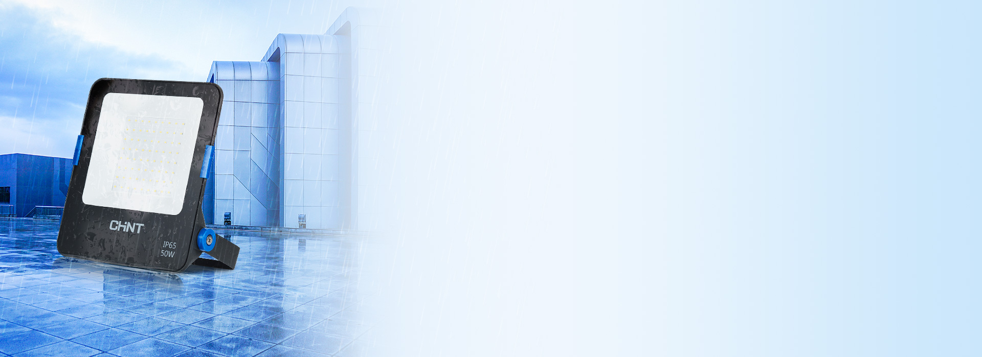 IP65高防护等级,无惧风雨
 经过多次...