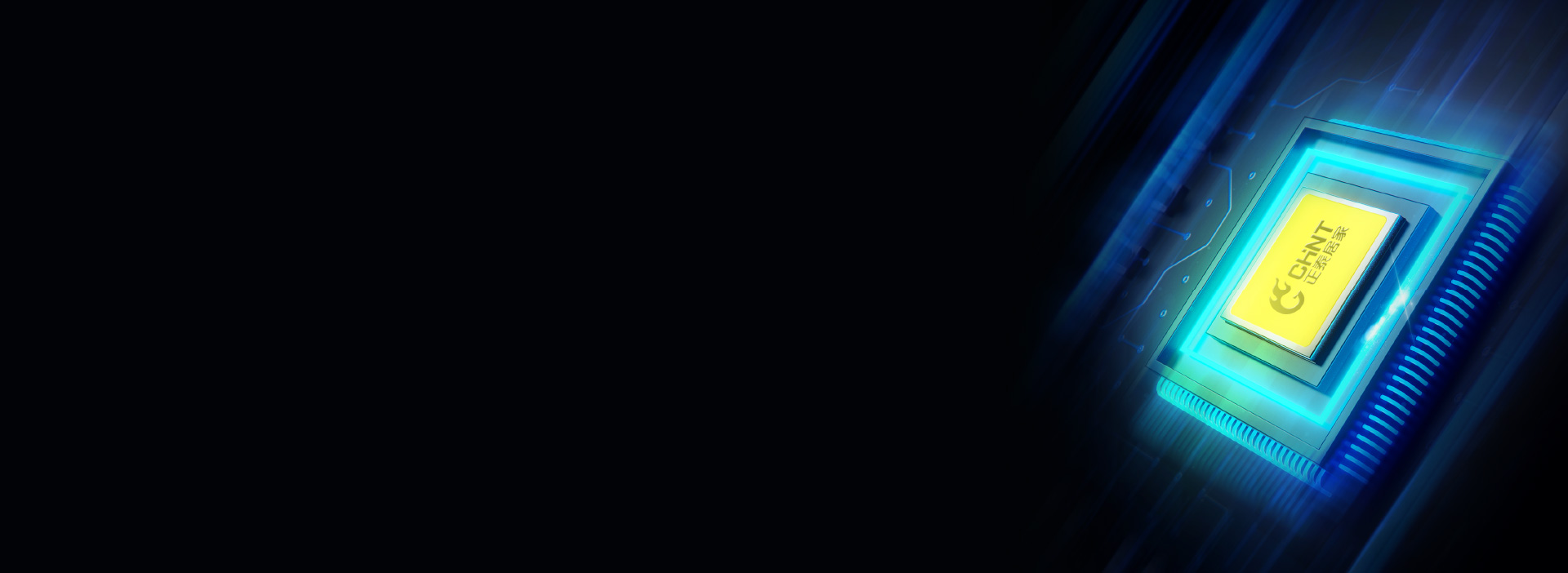 15000lm大光通,90lm/W高光效...