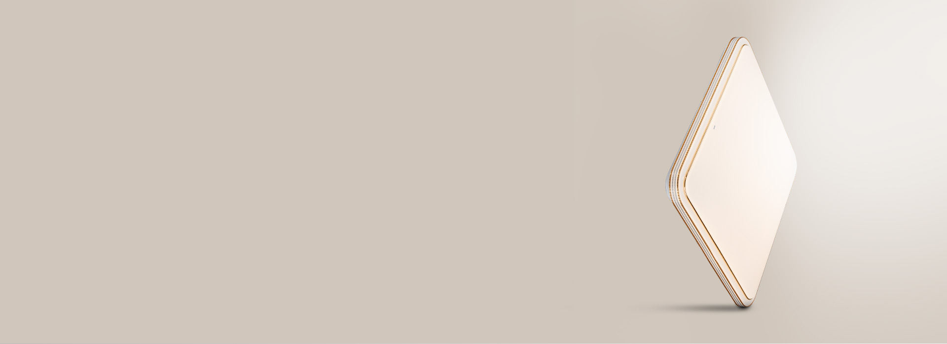 薄至70mm,释放空间格局
 正泰照明吸...