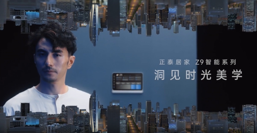 ˻ڼ䣬ϸJ9ֲƷTVC-1