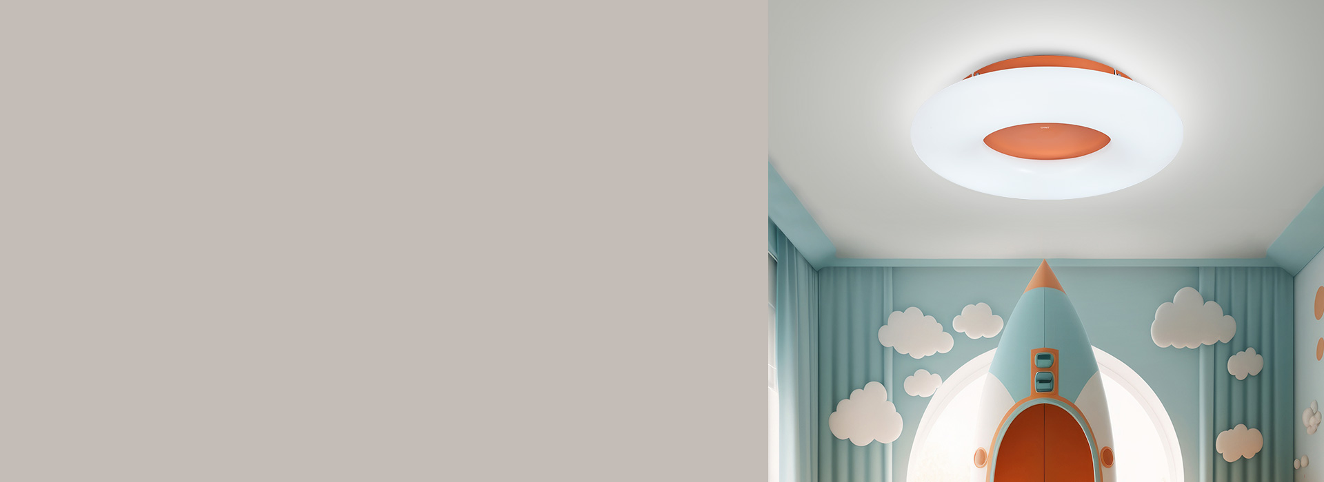 吸顶灯:XD428系列
 橙色的热情活泼...