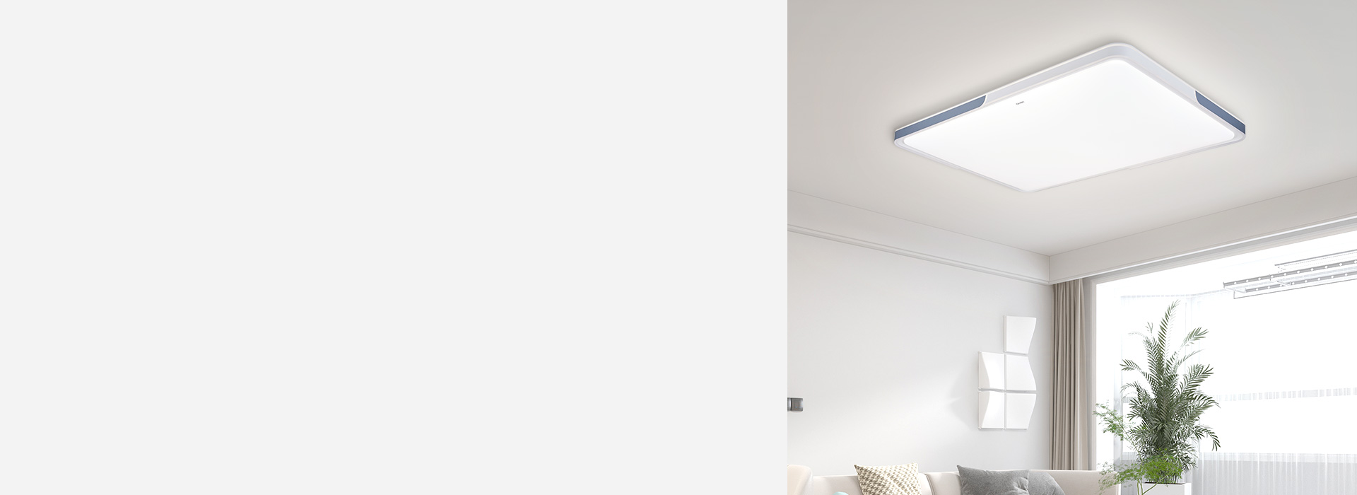 吸顶灯:XD431系列
 为空间添一抹靓...