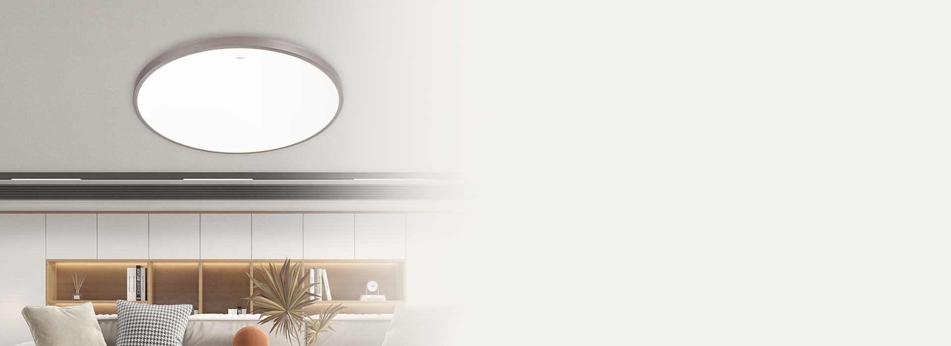 3200lm高亮节能,客厅也能轻松照亮
...