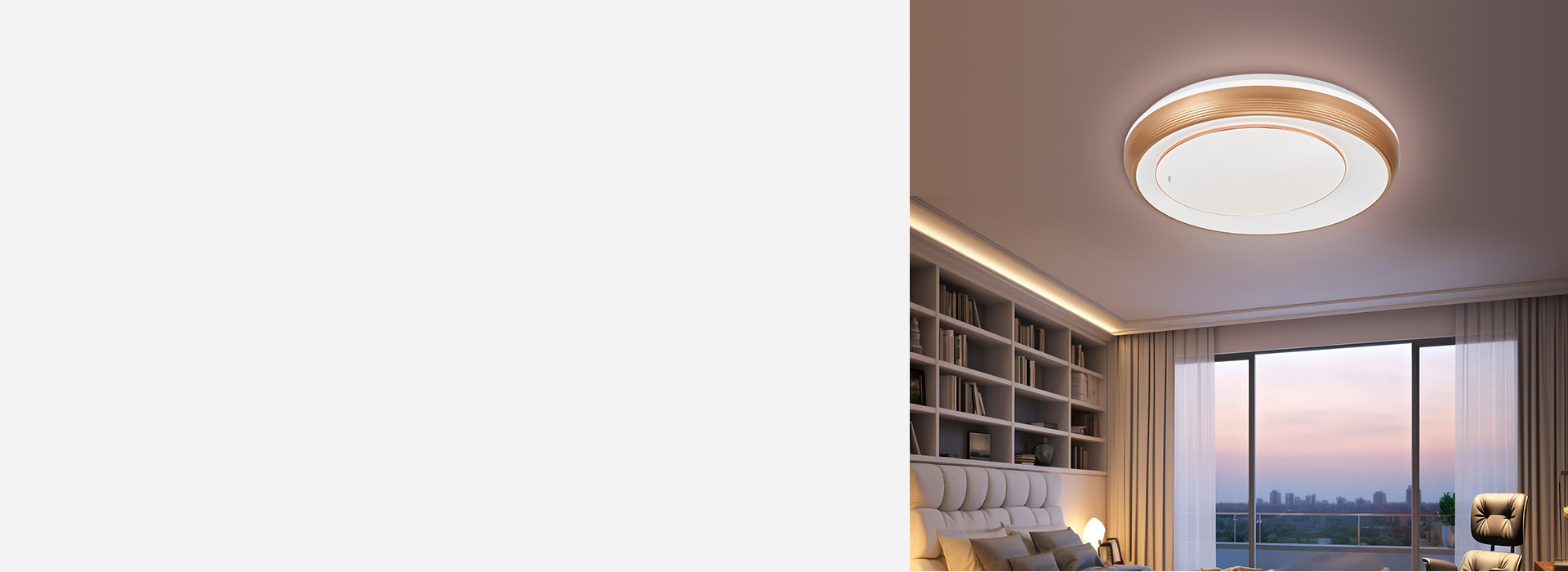 吸顶灯:XD432系列
 魅力的视界,需...