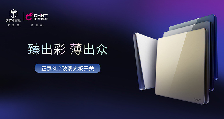 ̩NEW3LDϵбƼУΧ