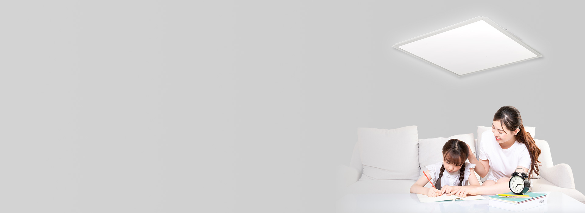 平板灯:PB26系列
 正泰照明PB26...