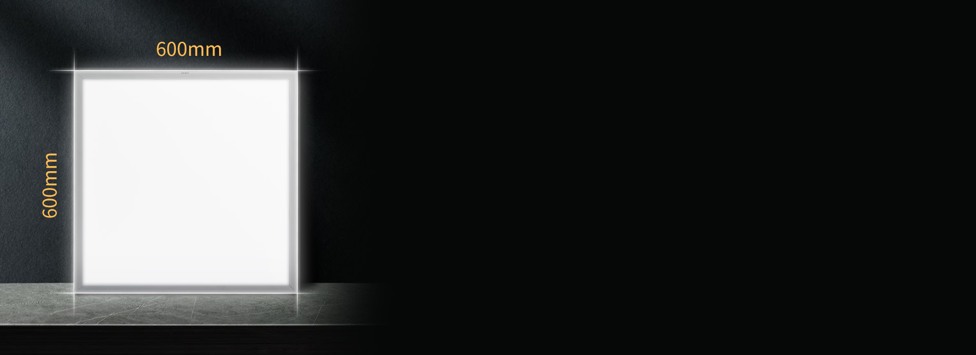 大屏发光面,透亮更透爽
 600*600...