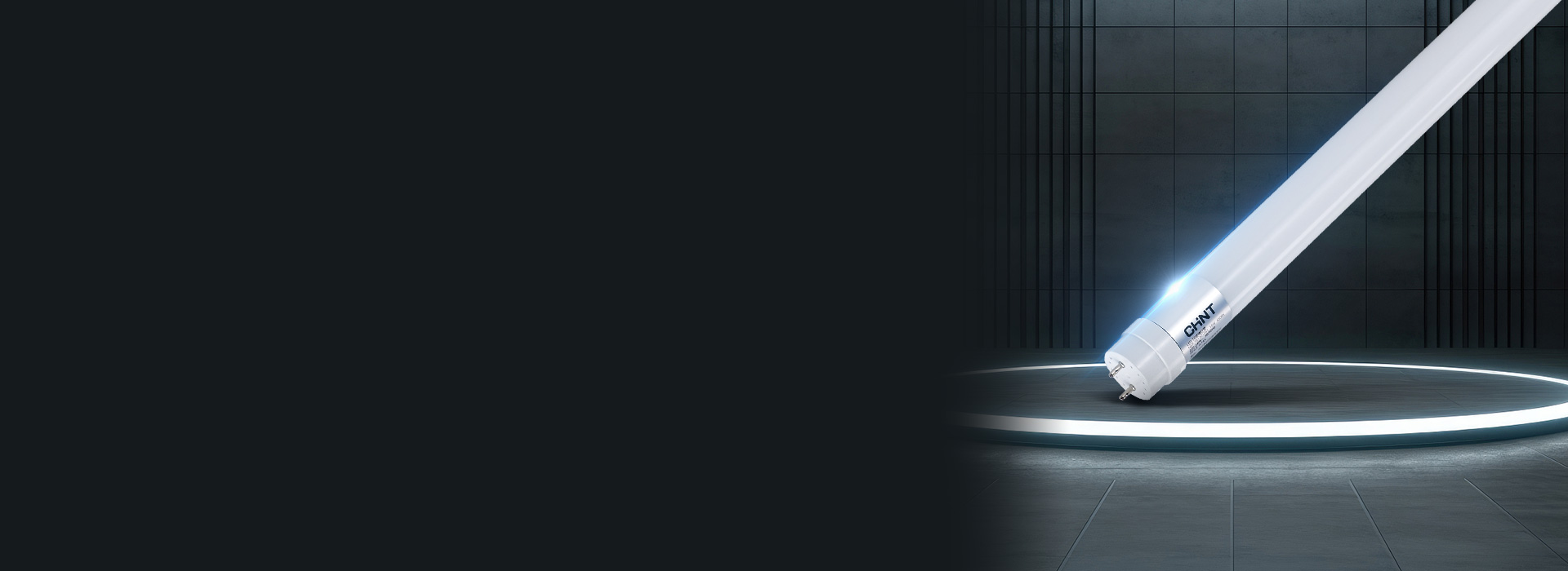 T8灯管:T813系列
 正泰T813系...