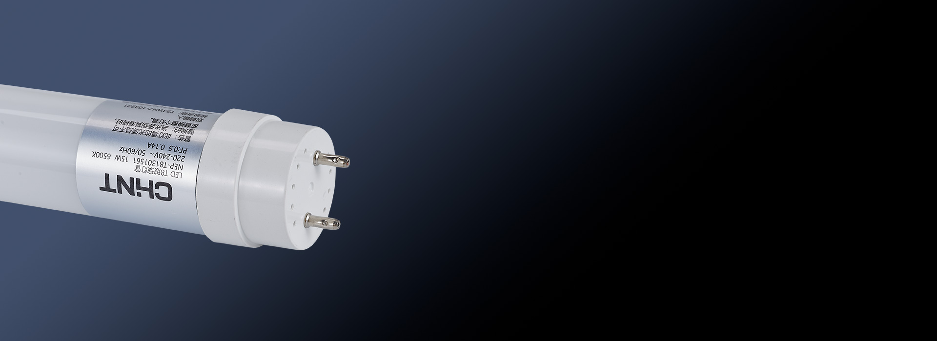 优质耐高温堵头
 散热性好,耐高温,彰显...