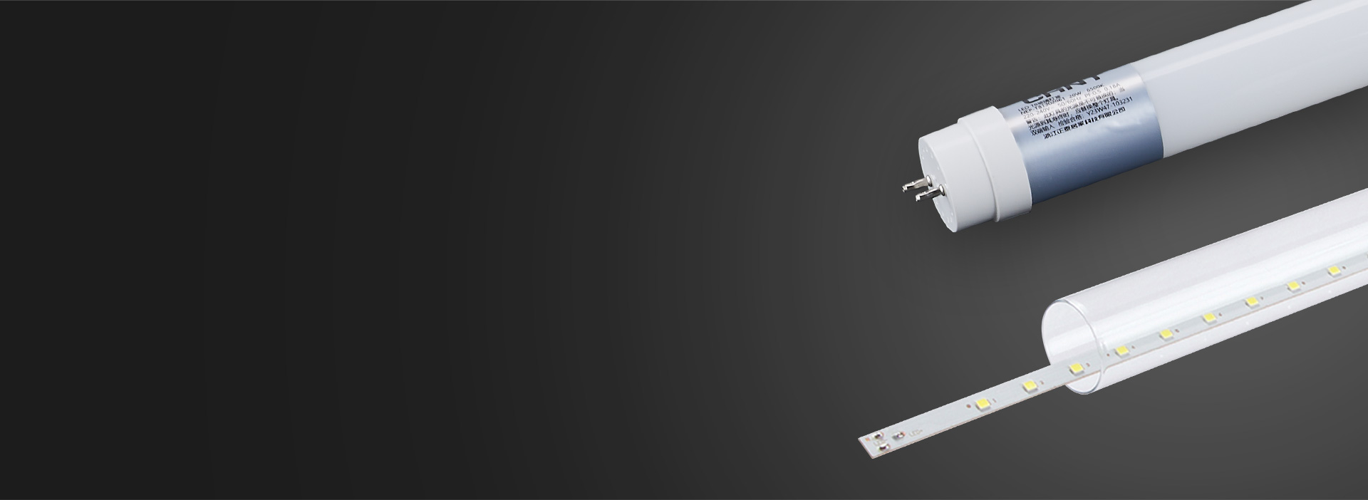 放心替换荧光灯管
 led玻璃灯管,长期...