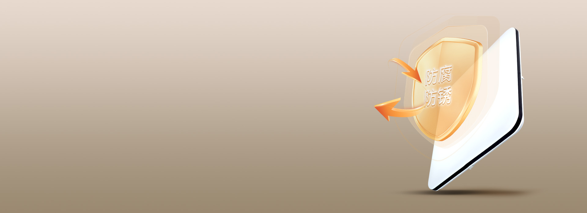 防腐防锈更耐用
 精工铁艺灯体,多层精美...