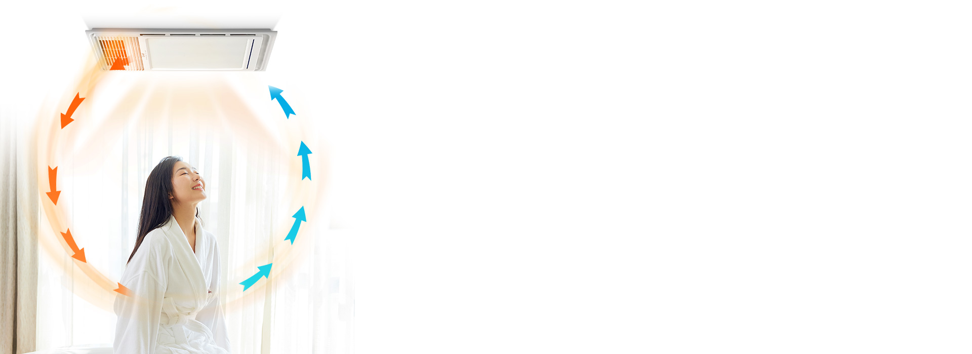 拒绝“头暖脚凉”
 螺旋风道设计,带动空...