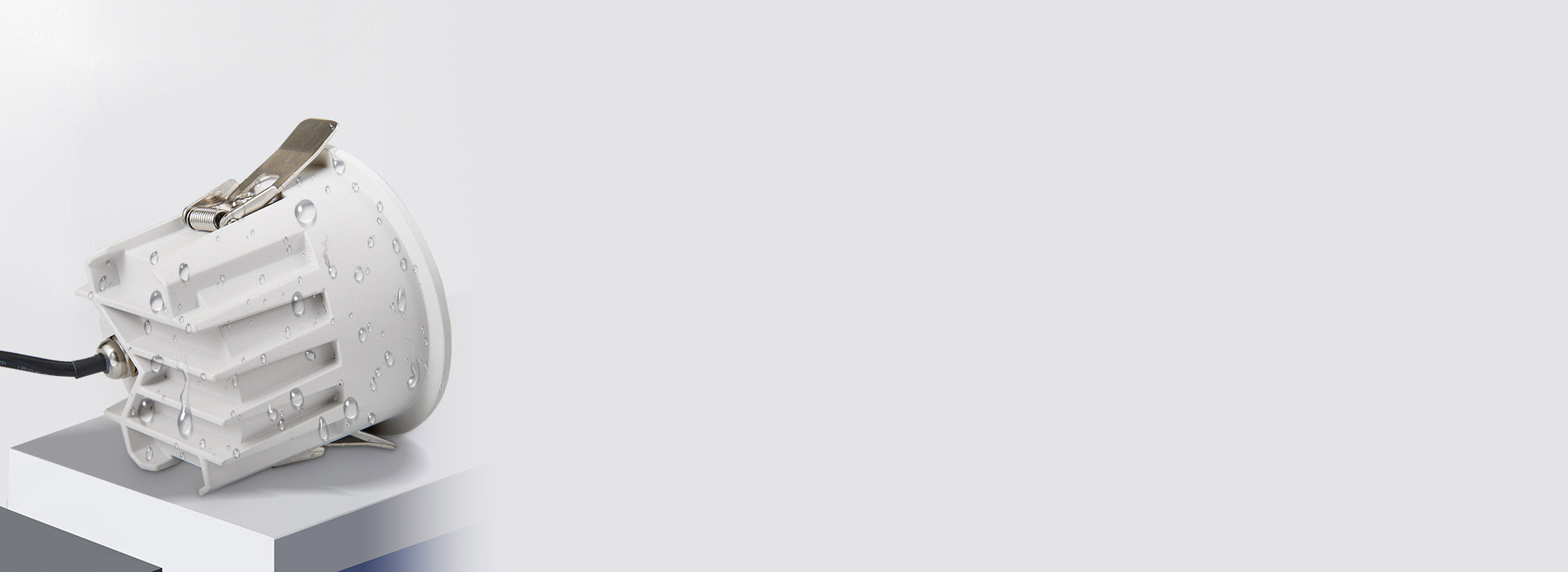 IP54级防水防尘
 一体化灯体,强防水...