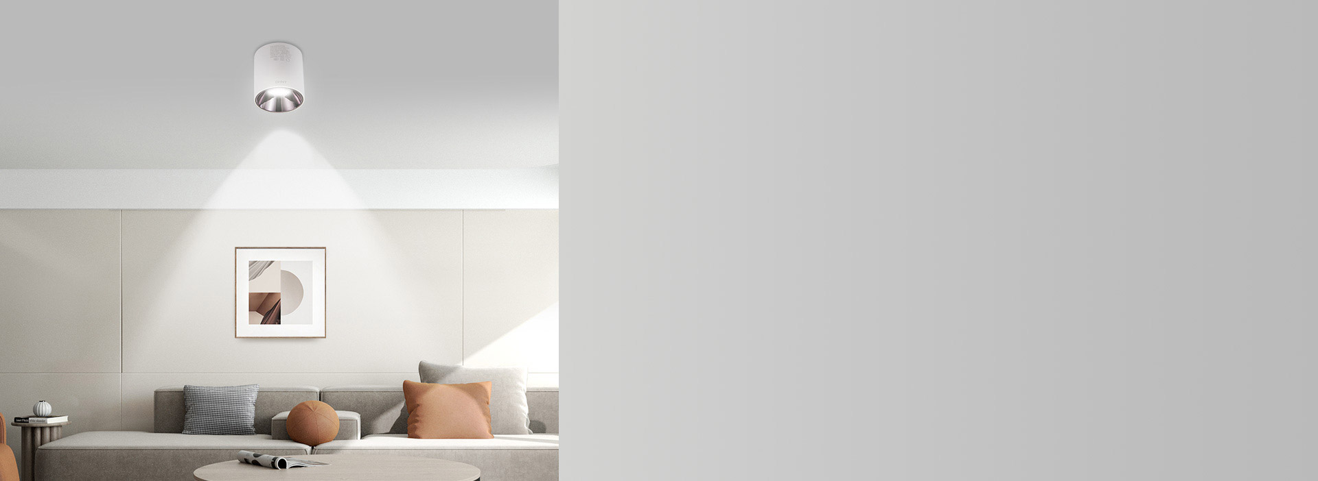 36°光束角柔和光斑
 优雅光弧,可洗亮...