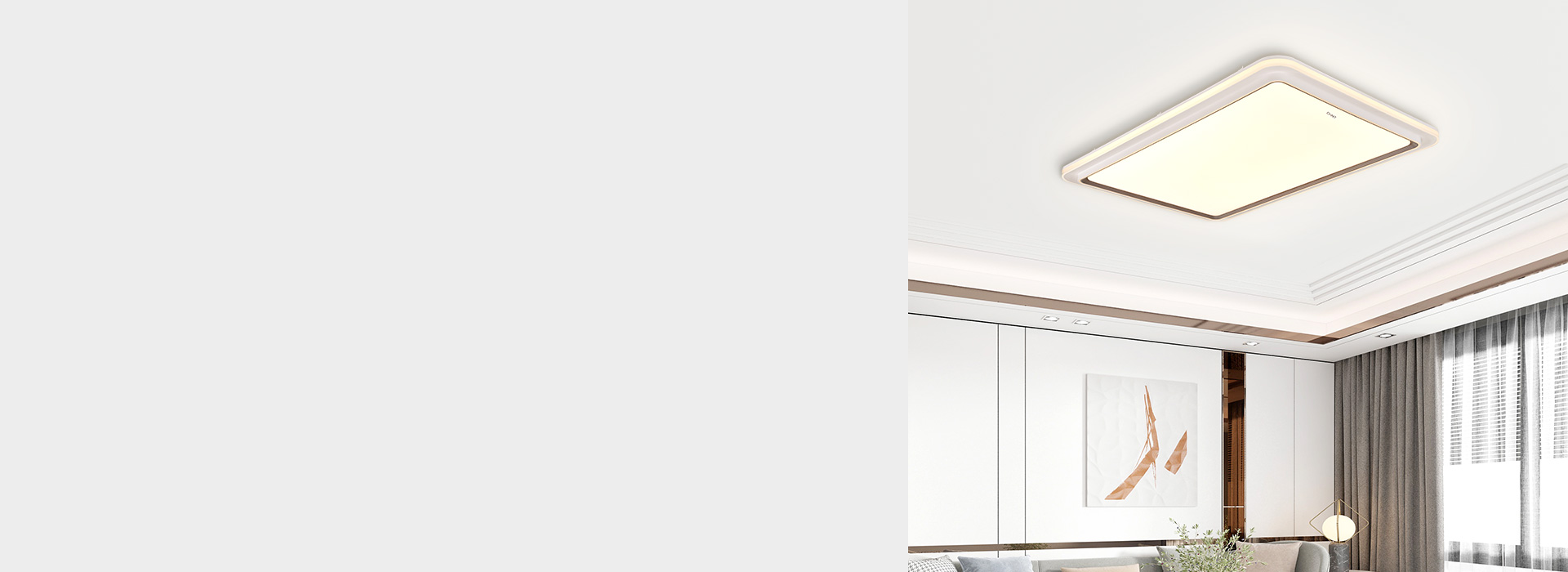 吸顶灯:XD436系列
 正泰照明XD4...