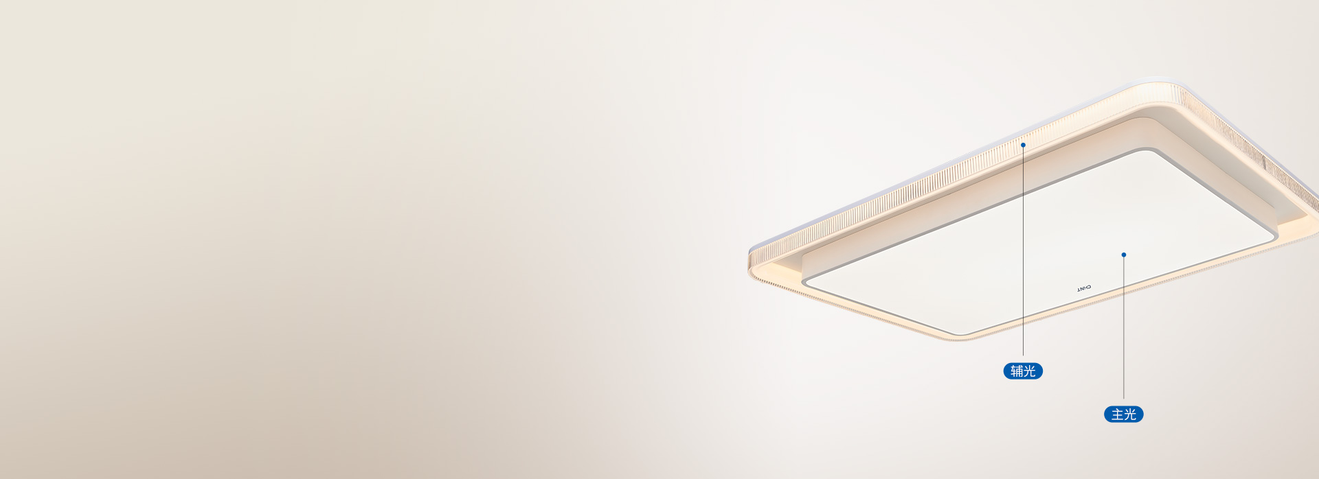 主辅光3D环绕,减少暗区
 主辅光搭配,...