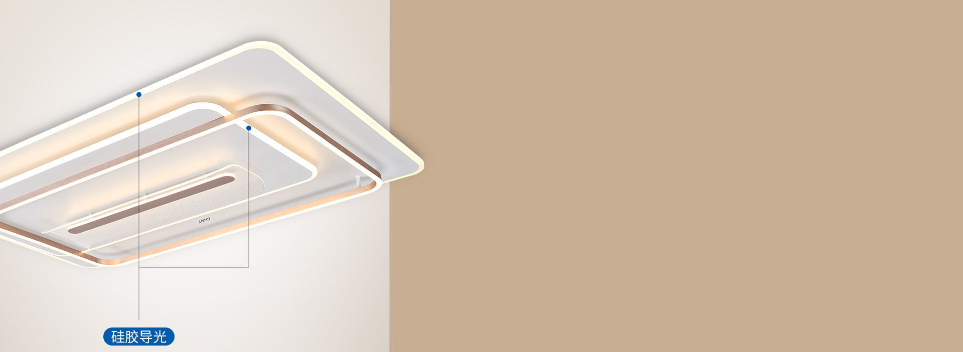 360°硅胶环绕发光
 硅胶导光带,透出...