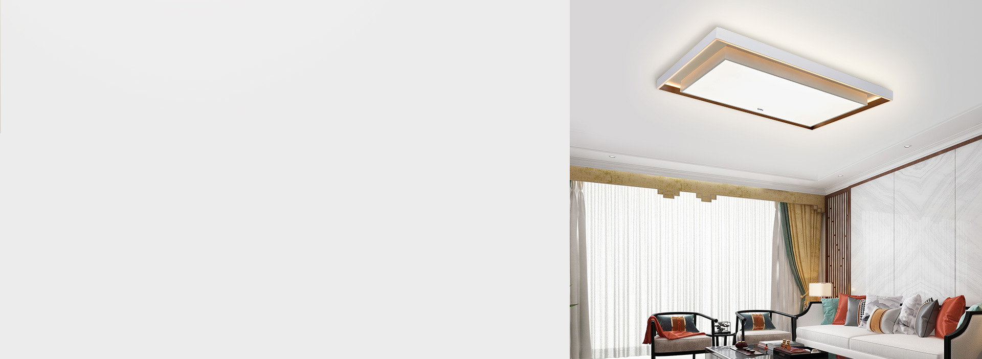 吸顶灯:客厅灯
 型号:NEP-XD44...