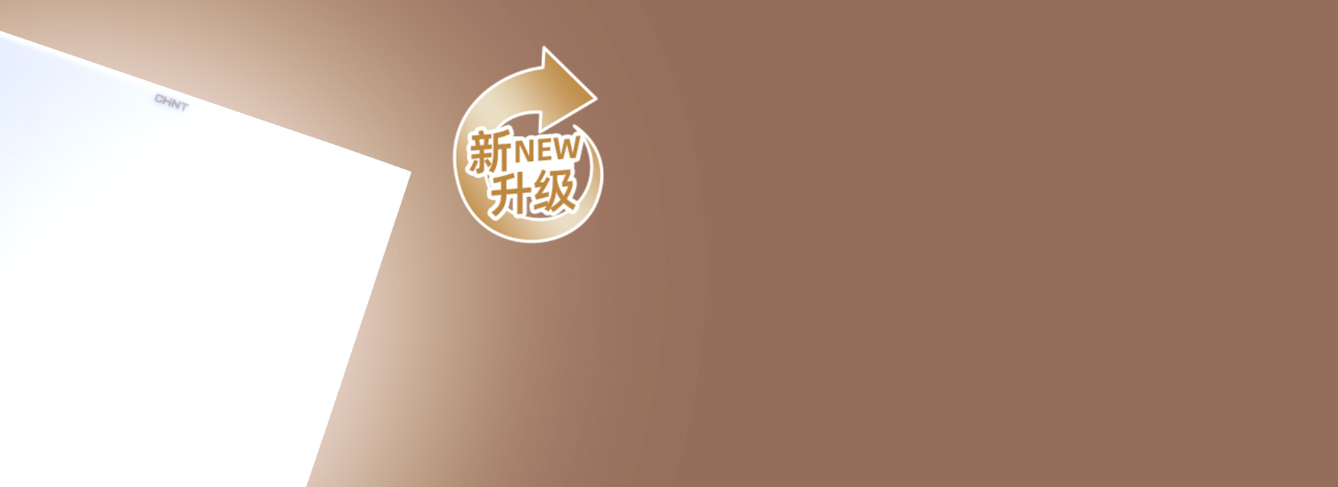 全屏发光VS带边框发光
 全屏发光:光线...