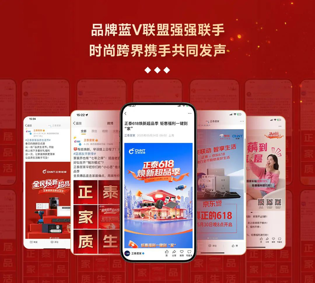 九游老哥J9俱乐部官网品质生活节-8 九游老哥J9俱乐部官网品质生活节-8