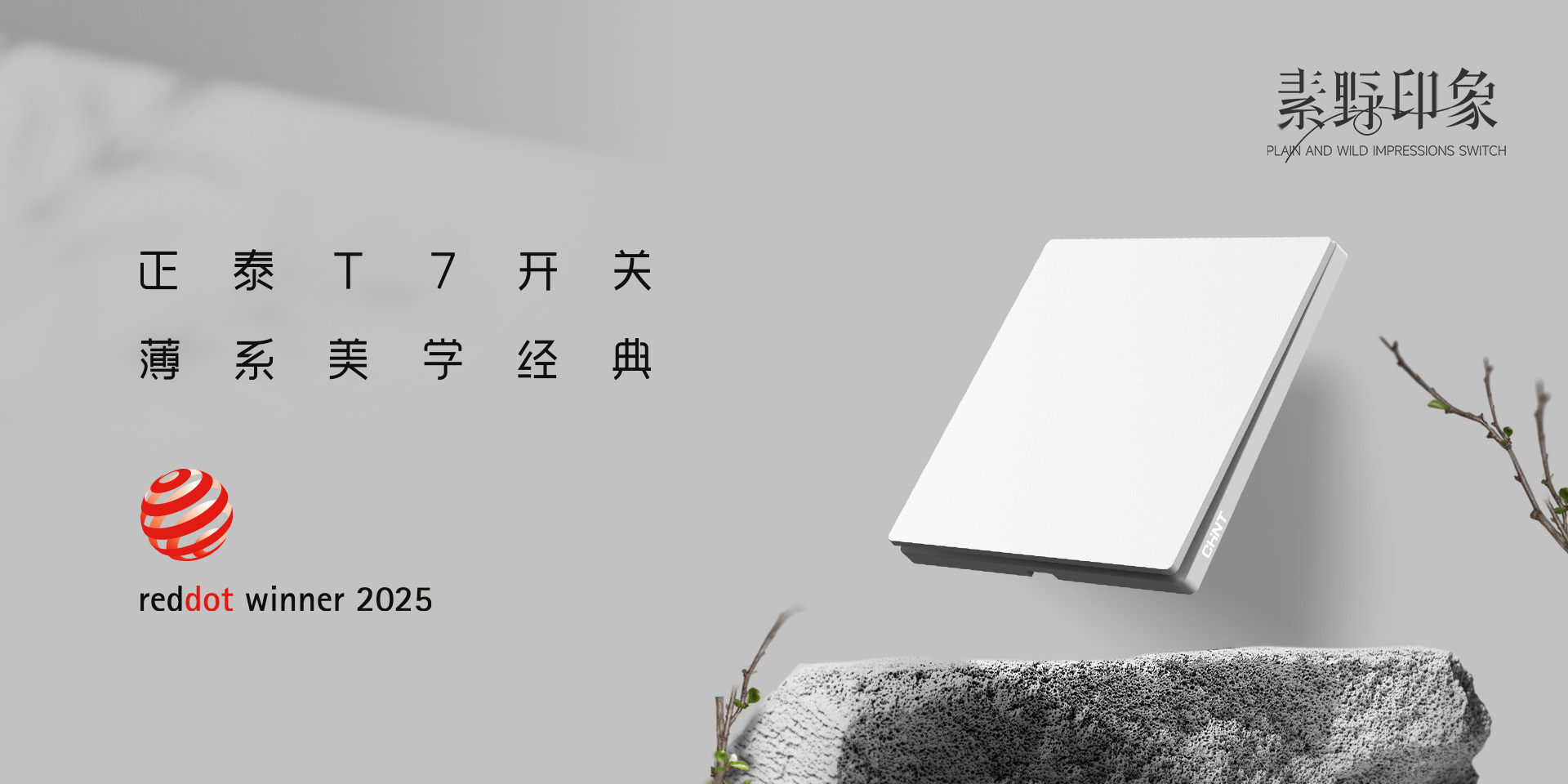 2025㽱ϸJ9ֲT7T7Lϵпϰ-2