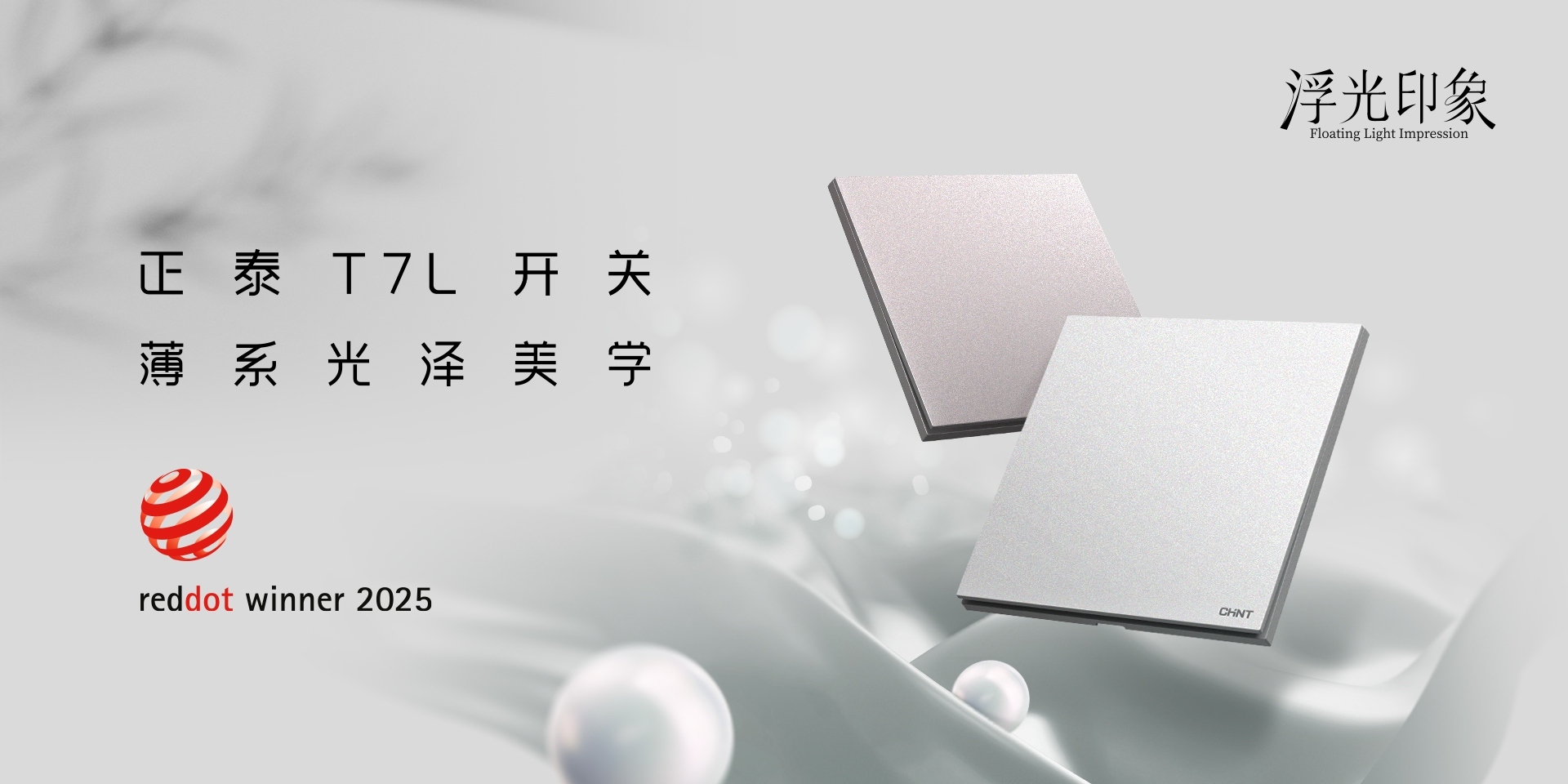 2025㽱ϸJ9ֲT7T7Lϵпϰ-3