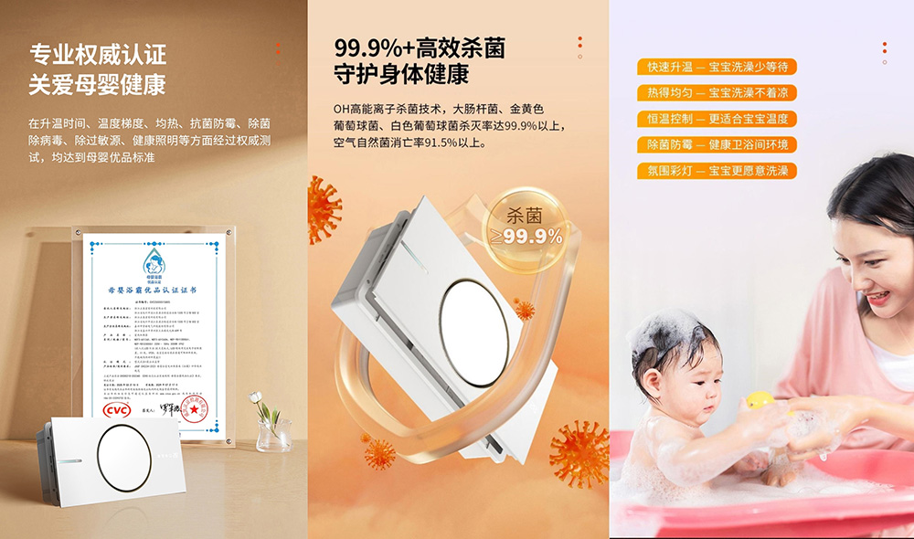 ĸӤƷԡԡ֤̩ʯīϩůԡԴůԡ-2