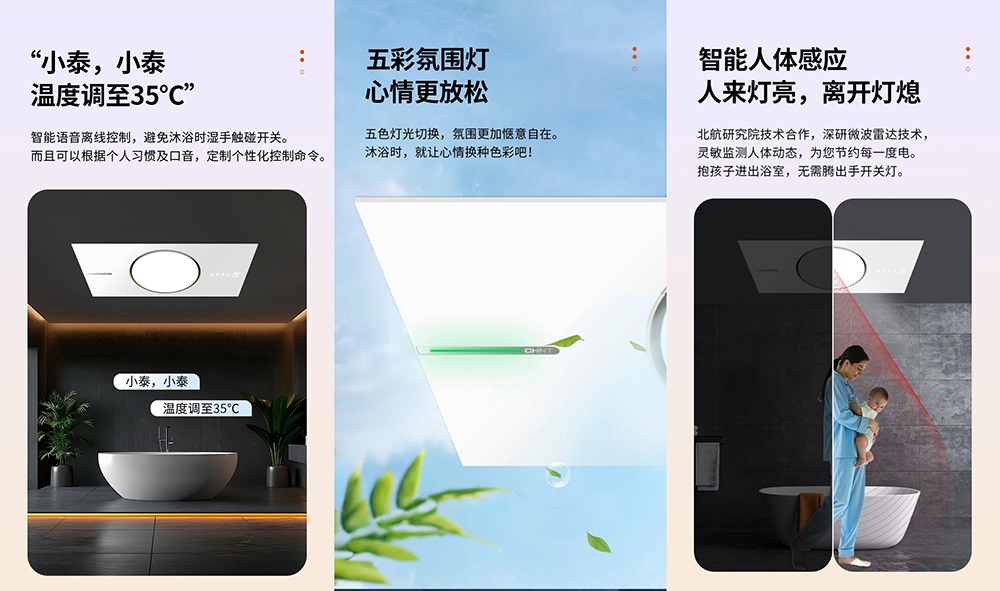 ĸӤƷԡԡ֤̩ʯīϩůԡԴůԡ-4