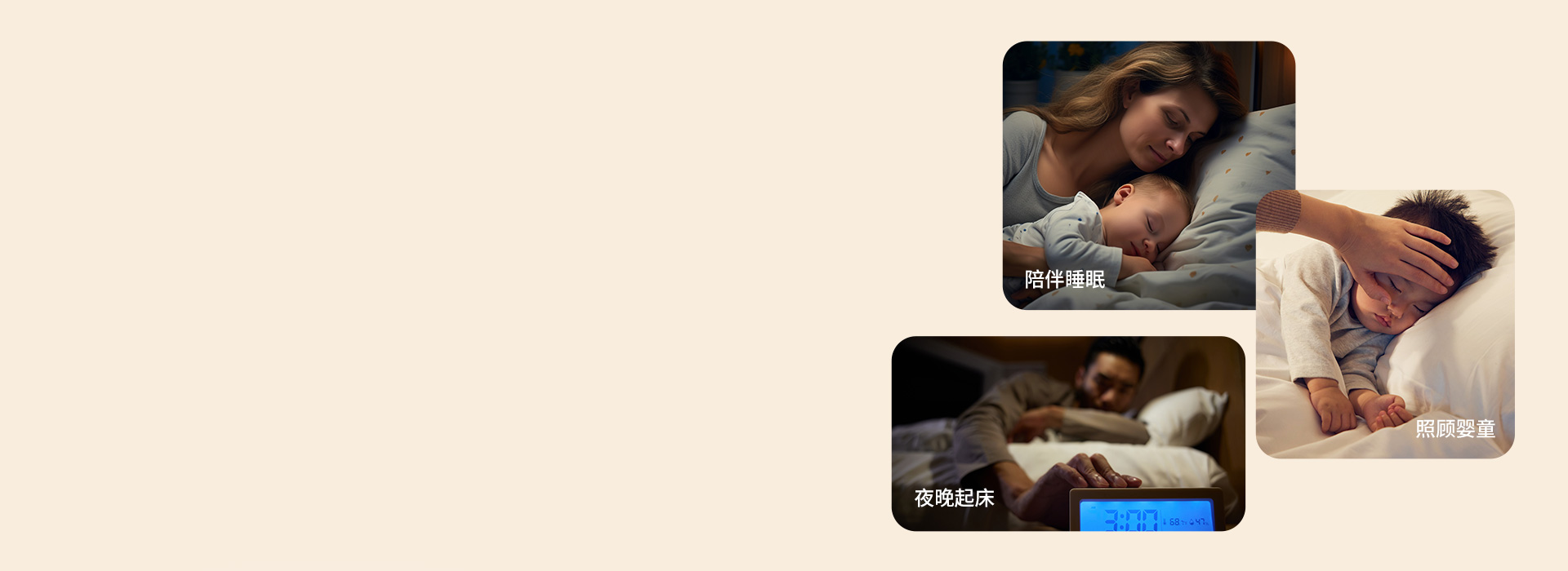 ΢ҹģʽ
 ΢΢ҹòӰ...