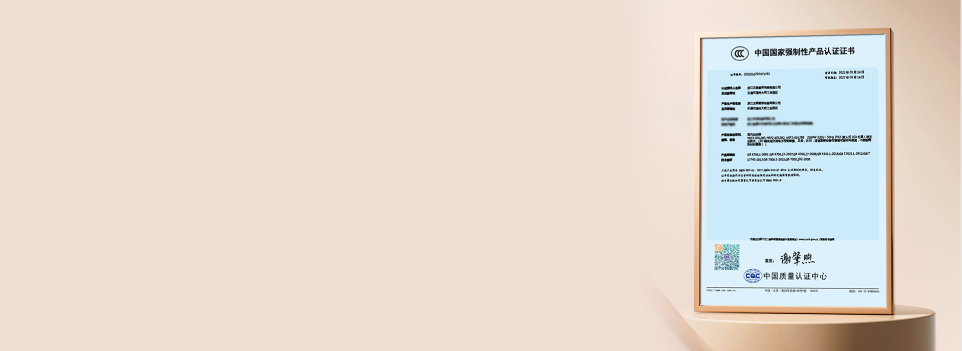 II3Cȫ֤
 ȫȼߣʹ...