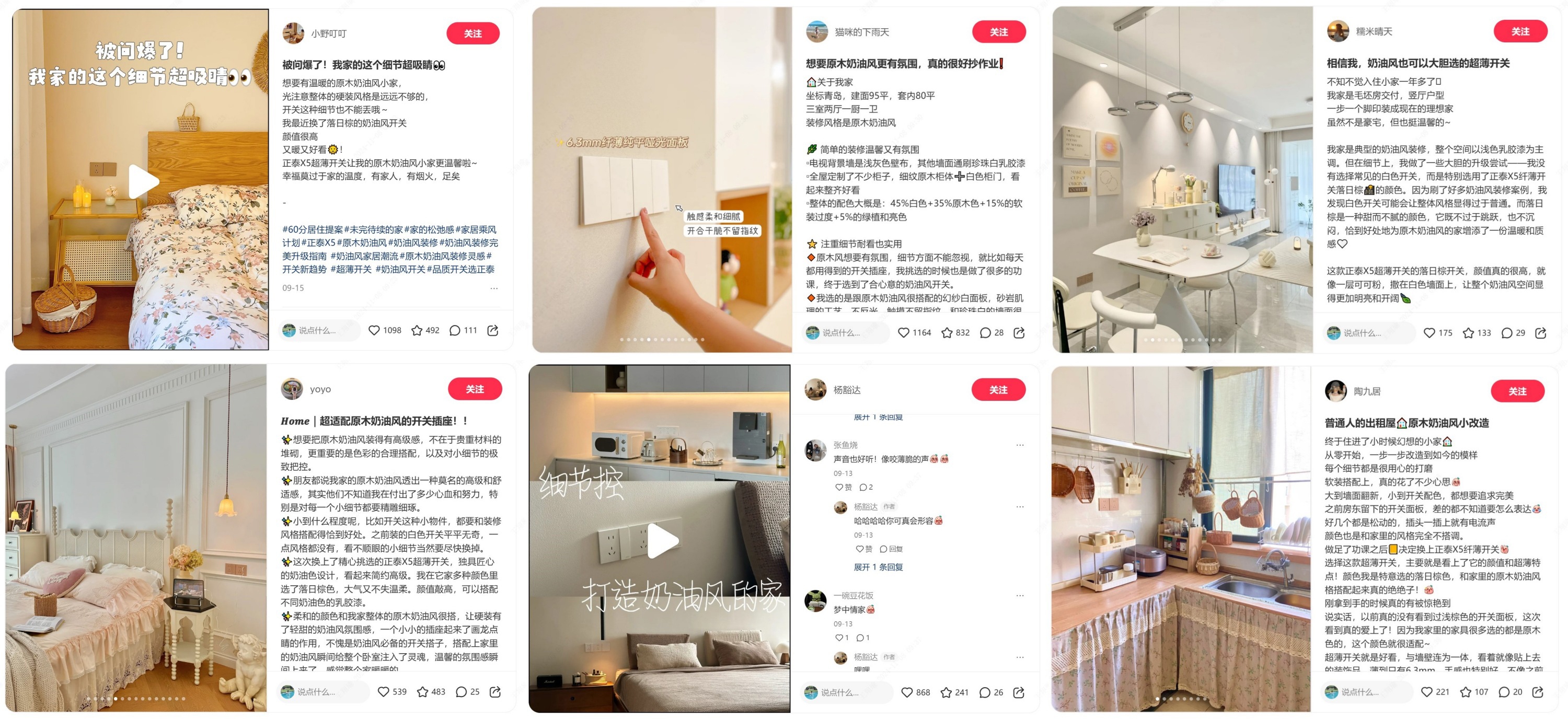 ̩ؿڱ֮X5ظߴ98.6%ʣû󹫿-3