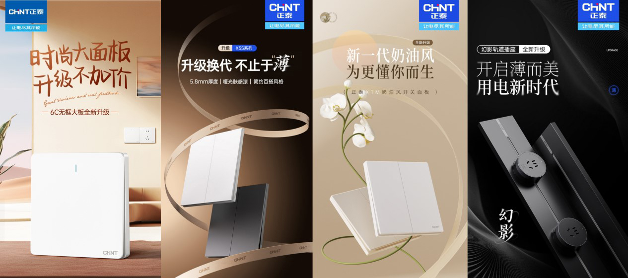 双十一钜惠狂欢,九游老哥J9俱乐部官网满电开GO-2 双十一钜惠狂欢,九游老哥J9俱乐部官网满电开GO-2