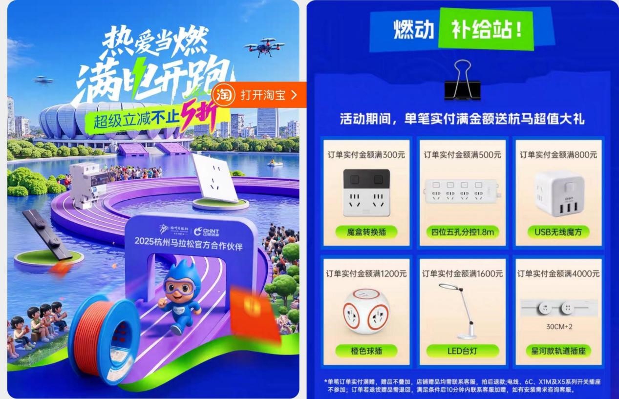 双十一钜惠狂欢,九游老哥J9俱乐部官网满电开GO-3 双十一钜惠狂欢,九游老哥J9俱乐部官网满电开GO-3
