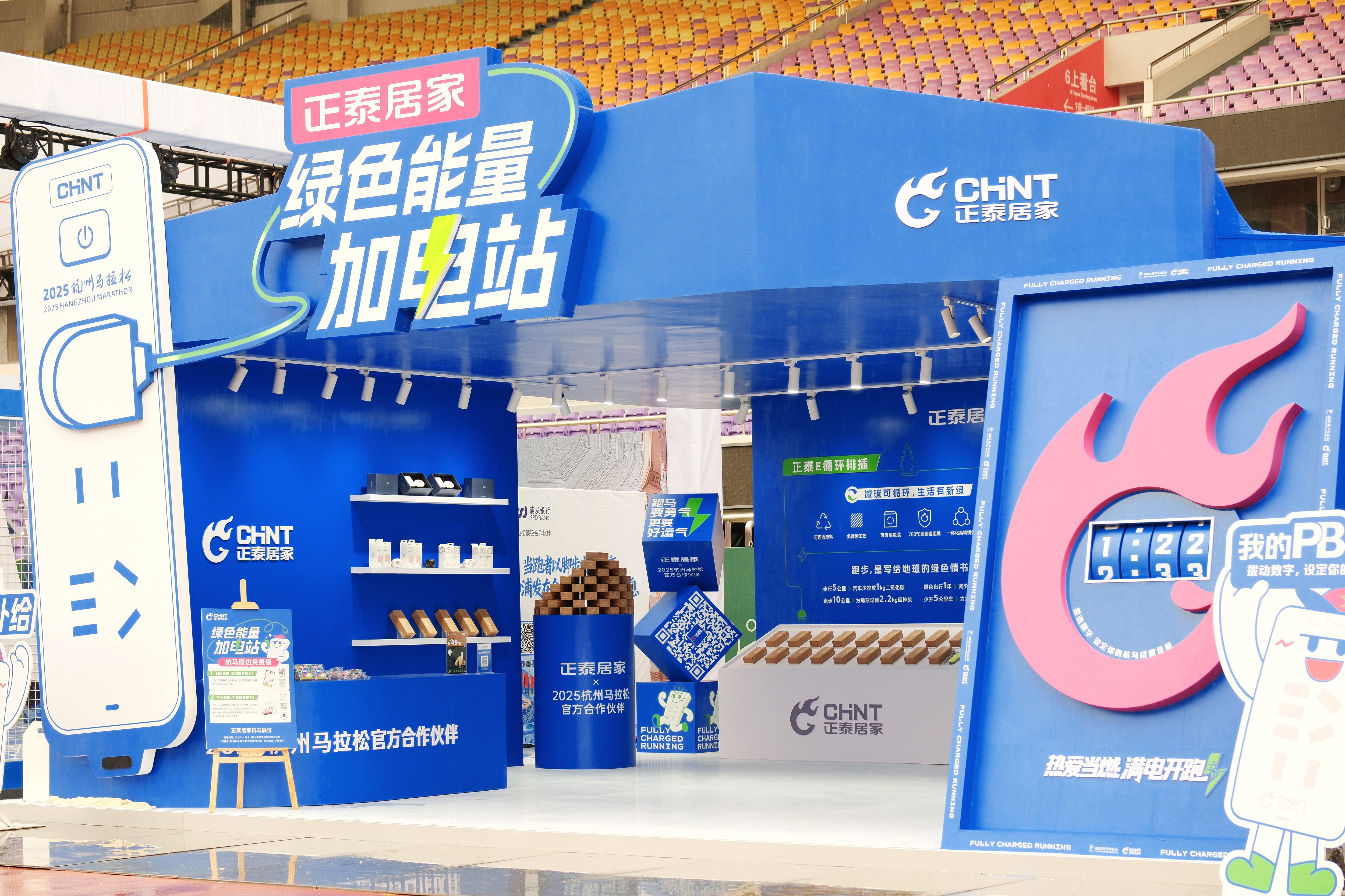 2025ȼչ٣ϸJ9ֲȰ-6