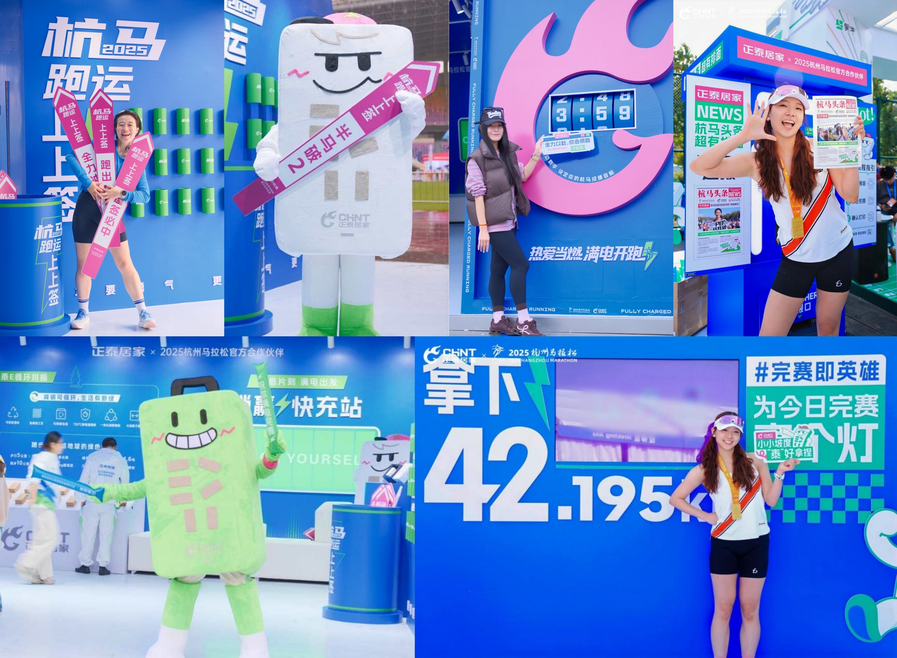 2025ȼչ٣ϸJ9ֲȰ-7